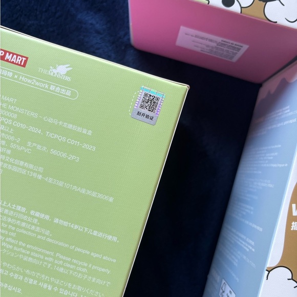 Green Grape Labubu - Picture 5 of 5